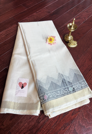 Kanjeevaram Silk - Vanilla Cream