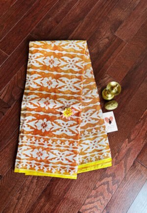 Pure Muslin Dhakai Jamdhani - Pleasant Yellow