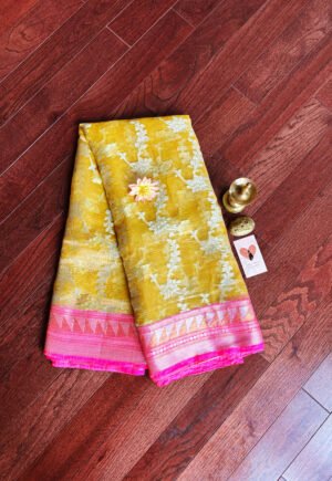 Tissue Banarasi Organza - Yellow